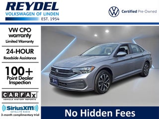 2023 Volkswagen Jetta 1.5T S