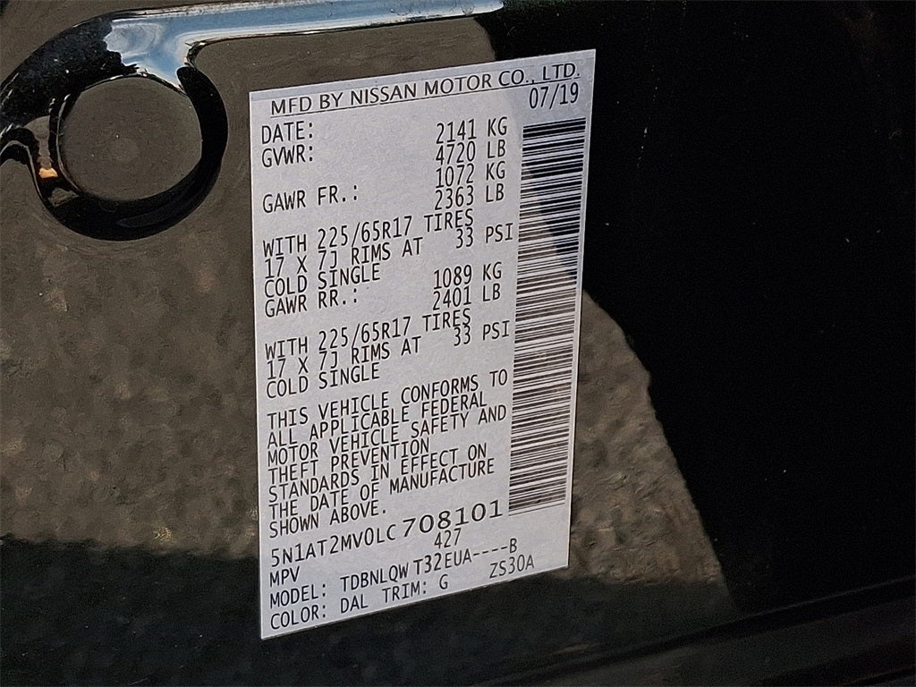 2020 Nissan Rogue SV