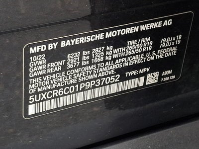 2023 BMW X5 xDrive40i