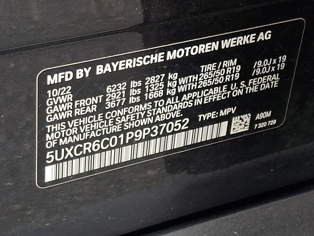 2023 BMW X5 xDrive40i