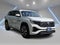 2026 Volkswagen Atlas SEL Premium R-Line