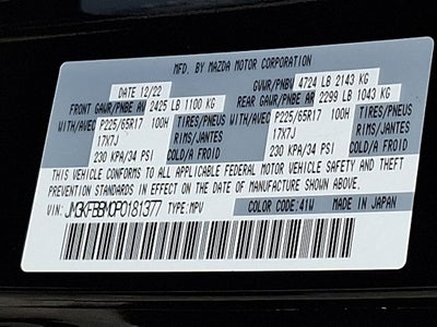 2023 Mazda Mazda CX-5 2.5 S Select Package