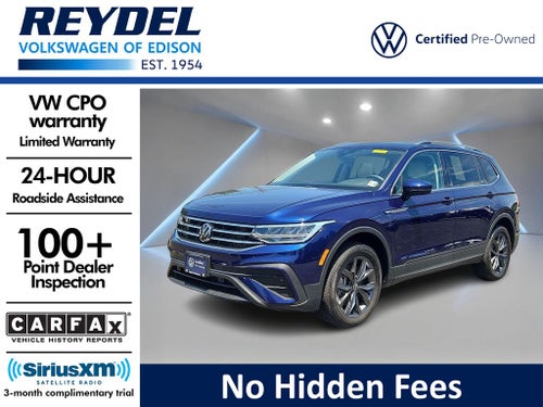 2023 Volkswagen Tiguan 2.0T SE