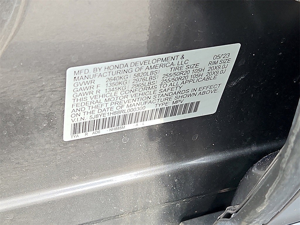 2024 Acura MDX Advance SH-AWD