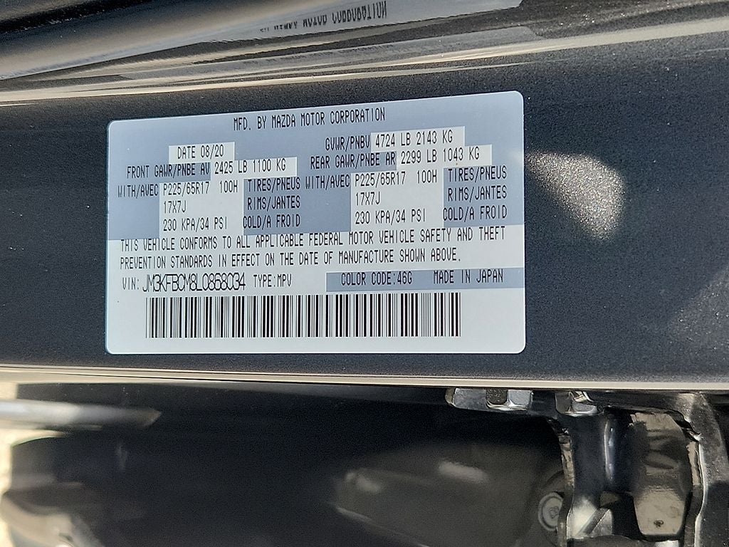 2020 Mazda Mazda CX-5 Touring